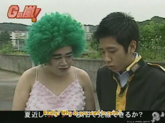 G no Arashi 2006.07.12 ep.40 [Taiji Project fansub].avi_000309373