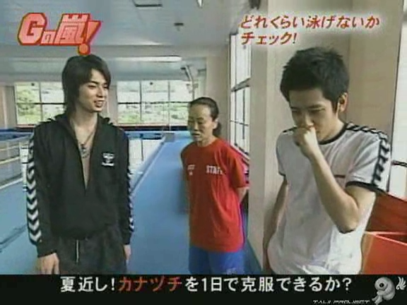 G no Arashi 2006.07.12 ep.40 [Taiji Project fansub].avi_000520726