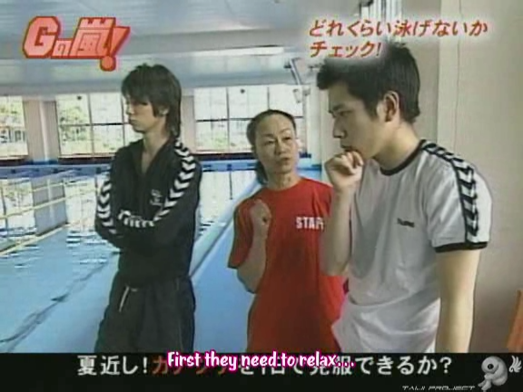 G no Arashi 2006.07.12 ep.40 [Taiji Project fansub].avi_000626880