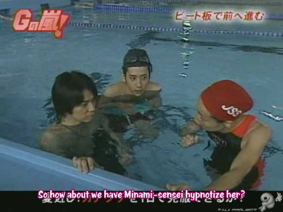 G no Arashi 2006.07.12 ep.40 [Taiji Project fansub].avi_000758573