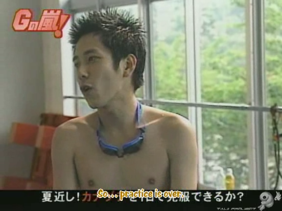 G no Arashi 2006.07.12 ep.40 [Taiji Project fansub].avi_001153331