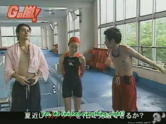 G no Arashi 2006.07.12 ep.40 [Taiji Project fansub].avi_001154312