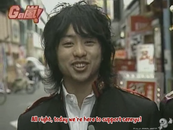 G no Arashi 2006.07.19 ep.41 [Taiji Project fansub].avi_000047929