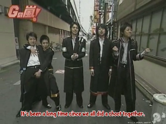G no Arashi 2006.07.19 ep.41 [Taiji Project fansub].avi_000051411