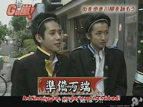 G no Arashi 2006.07.19 ep.41 [Taiji Project fansub].avi_000105272