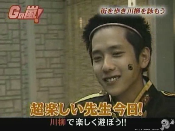 G no Arashi 2006.07.19 ep.41 [Taiji Project fansub].avi_000152629