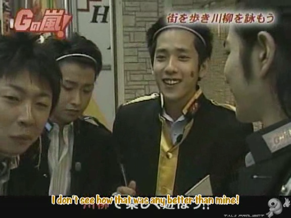 G no Arashi 2006.07.19 ep.41 [Taiji Project fansub].avi_000181232
