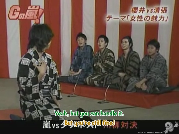 G no Arashi 2006.07.19 ep.41 [Taiji Project fansub].avi_000944604