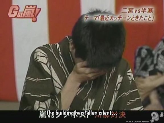 G no Arashi 2006.07.19 ep.41 [Taiji Project fansub].avi_001150139
