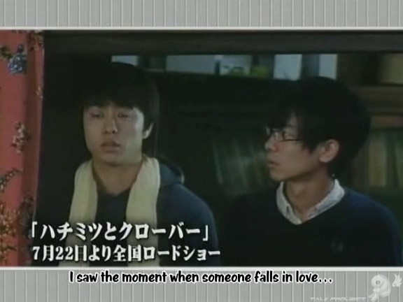 G no Arashi 2006.07.19 ep.41 [Taiji Project fansub].avi_001291914