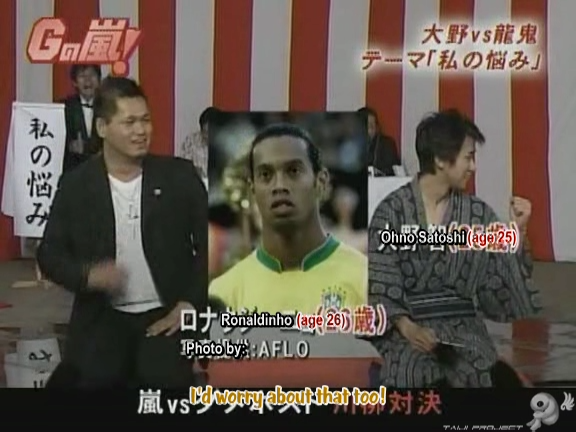 G no Arashi 2006.07.19 ep.41 [Taiji Project fansub].avi_001322357