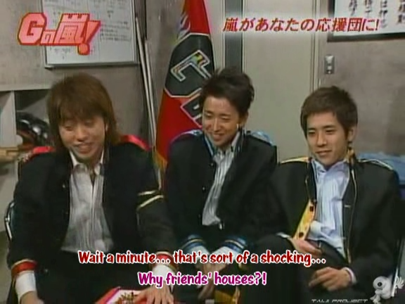 G no Arashi 2006.07.26 ep.42 [Taiji Project fansub].avi_000071230