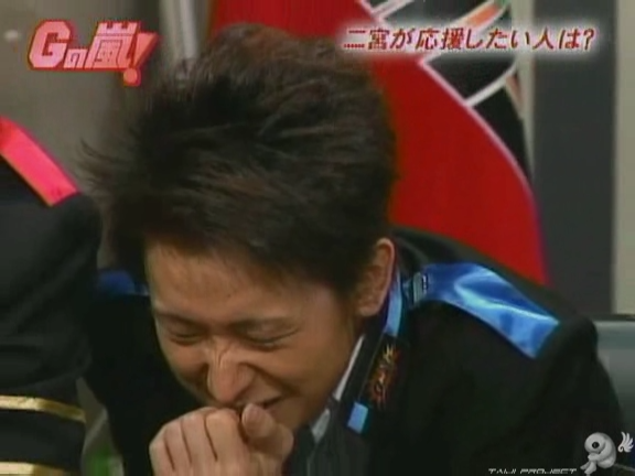 G no Arashi 2006.07.26 ep.42 [Taiji Project fansub].avi_000176762