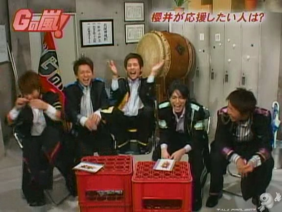 G no Arashi 2006.07.26 ep.42 [Taiji Project fansub].avi_000279959