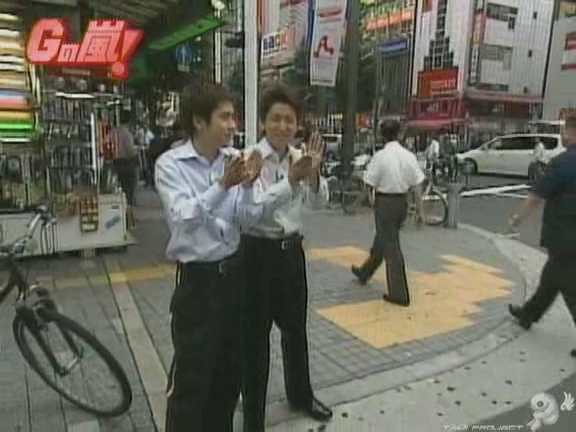 G no Arashi 2006.07.26 ep.42 [Taiji Project fansub].avi_000307069