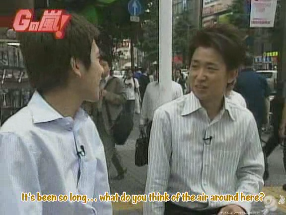 G no Arashi 2006.07.26 ep.42 [Taiji Project fansub].avi_000310204