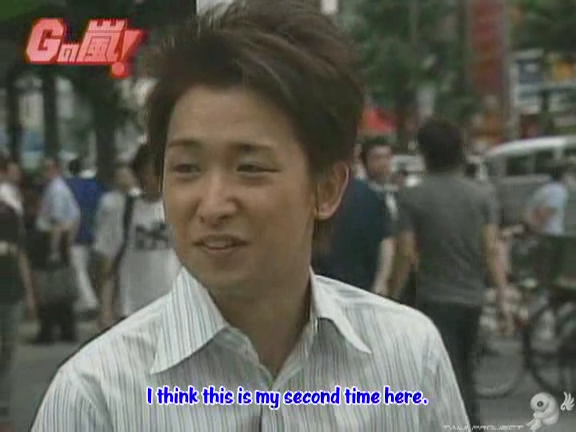 G no Arashi 2006.07.26 ep.42 [Taiji Project fansub].avi_000312859