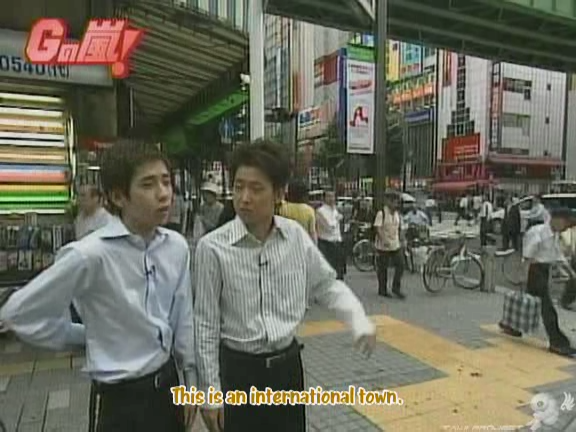 G no Arashi 2006.07.26 ep.42 [Taiji Project fansub].avi_000314921