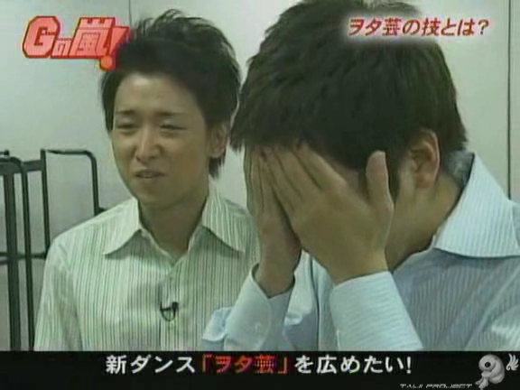 G no Arashi 2006.07.26 ep.42 [Taiji Project fansub].avi_000487071