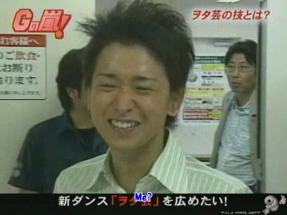 G no Arashi 2006.07.26 ep.42 [Taiji Project fansub].avi_000522864