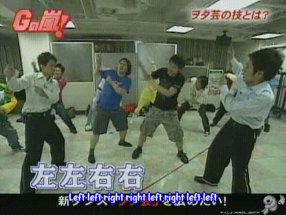G no Arashi 2006.07.26 ep.42 [Taiji Project fansub].avi_000530433
