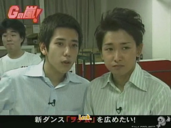 G no Arashi 2006.07.26 ep.42 [Taiji Project fansub].avi_000571425