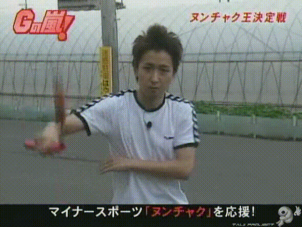 G no Arashi 2006.08.02 ep.43 [Taiji Project fansub].avi_000086000