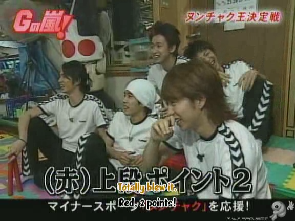 G no Arashi 2006.08.02 ep.43 [Taiji Project fansub].avi_000214919