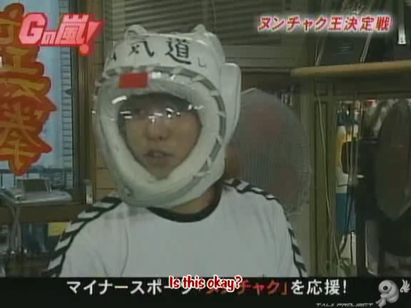 G no Arashi 2006.08.02 ep.43 [Taiji Project fansub].avi_000307479
