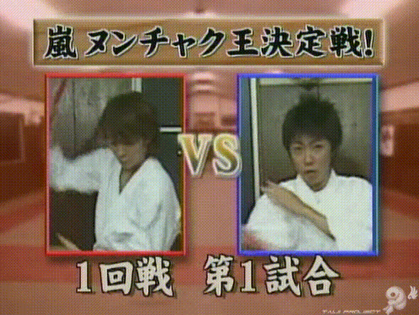 G no Arashi 2006.08.02 ep.43 [Taiji Project fansub].avi_000727366