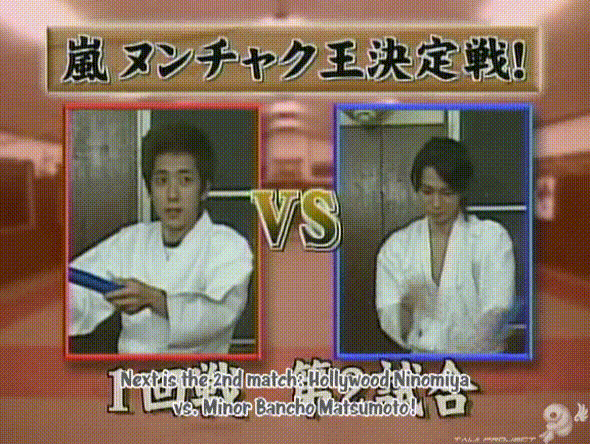 G no Arashi 2006.08.02 ep.43 [Taiji Project fansub].avi_000909133