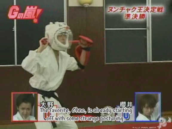G no Arashi 2006.08.02 ep.43 [Taiji Project fansub].avi_001041912