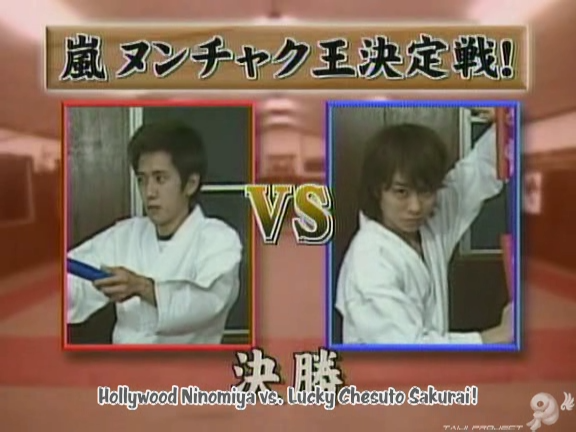 G no Arashi 2006.08.02 ep.43 [Taiji Project fansub].avi_001194099