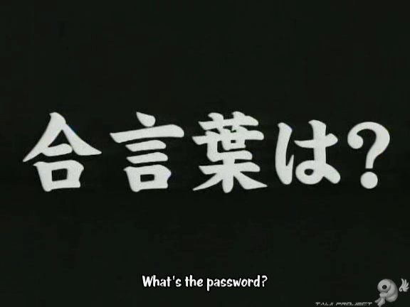 G no Arashi 2006.08.09 ep.44 [Taiji Project fansub].avi_000010457