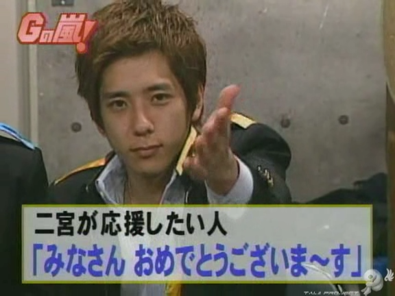G no Arashi 2006.08.09 ep.44 [Taiji Project fansub].avi_000253030