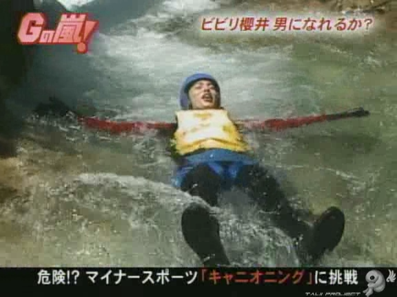 G no Arashi 2006.08.09 ep.44 [Taiji Project fansub].avi_000700110