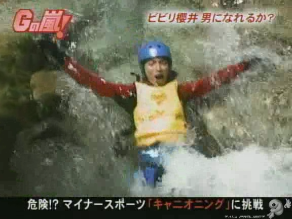 G no Arashi 2006.08.09 ep.44 [Taiji Project fansub].avi_000701867