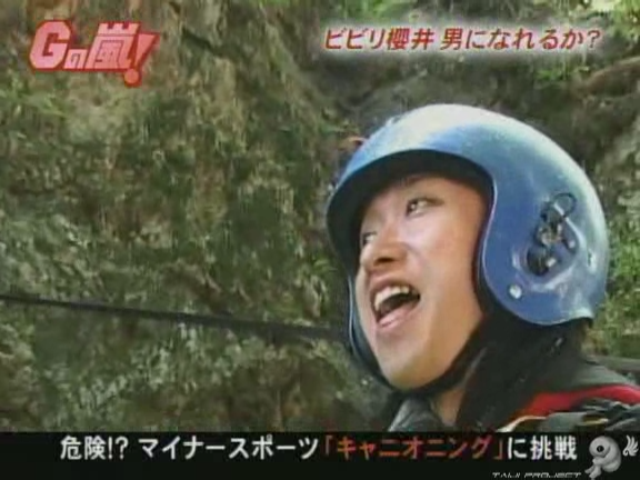 G no Arashi 2006.08.09 ep.44 [Taiji Project fansub].avi_001192247