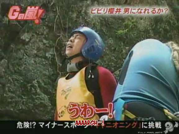 G no Arashi 2006.08.09 ep.44 [Taiji Project fansub].avi_001281440