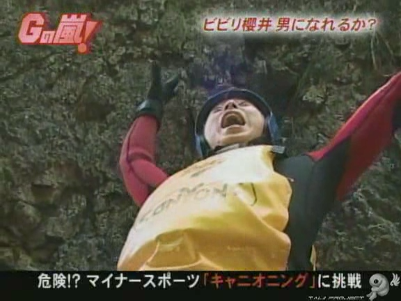 G no Arashi 2006.08.09 ep.44 [Taiji Project fansub].avi_001304262