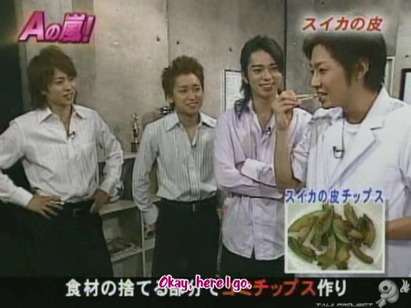 G no Arashi 2006.08.16 ep.45 [Taiji Project fansub].avi_000158890