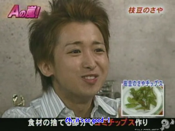 G no Arashi 2006.08.16 ep.45 [Taiji Project fansub].avi_000331344