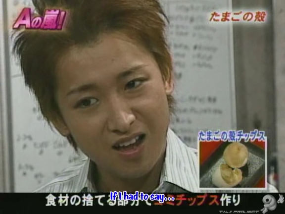 G no Arashi 2006.08.16 ep.45 [Taiji Project fansub].avi_000501137