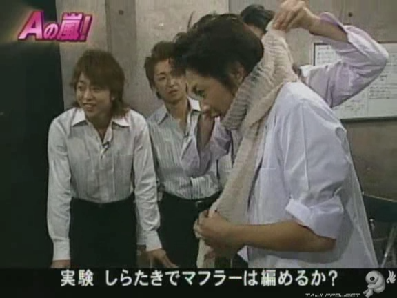 G no Arashi 2006.08.16 ep.45 [Taiji Project fansub].avi_001299780