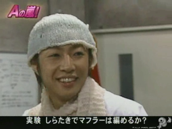 G no Arashi 2006.08.16 ep.45 [Taiji Project fansub].avi_001370057