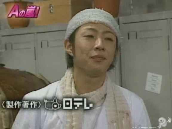 G no Arashi 2006.08.16 ep.45 [Taiji Project fansub].avi_001402946