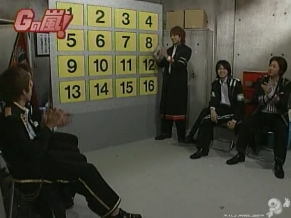 G no Arashi 2006.08.23 ep.46 [Taiji Project fansub].avi_000026733