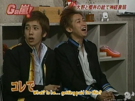 G no Arashi 2006.08.23 ep.46 [Taiji Project fansub].avi_000247400