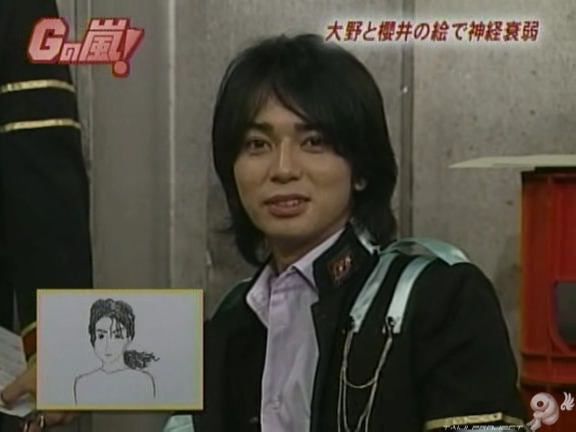 G no Arashi 2006.08.23 ep.46 [Taiji Project fansub].avi_000356939