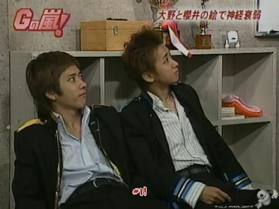 G no Arashi 2006.08.23 ep.46 [Taiji Project fansub].avi_000394089
